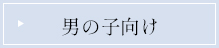 100j̎q