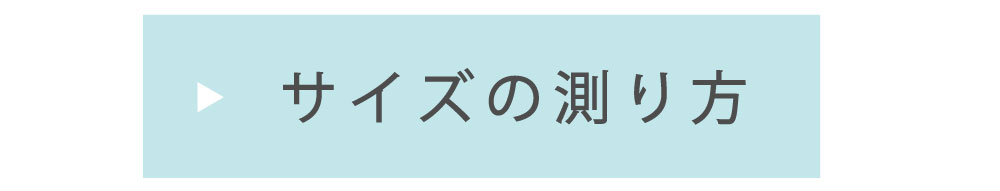 TCY̑