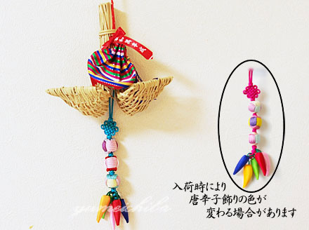 韓国民芸品 店舗用ディスプレイ わら小物ポッチョリの壁飾り 木 わら細工 民芸品 夢市場本店