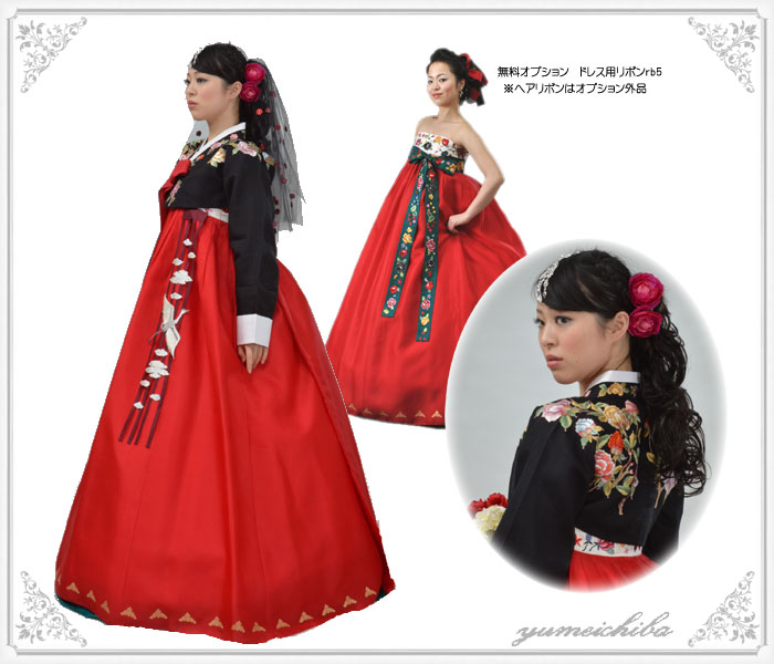 i-bs81c112-お色直し用チマチョゴリ-サイズ-身長160～170cmバスト86～96cm(※変更可能) お色直しレンタル女性チマチョゴリ  夢市場本店【韓国チマチョゴリと韓国雑貨の専門店】