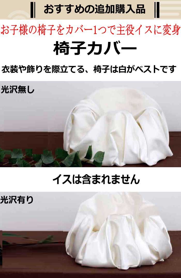 i摜13