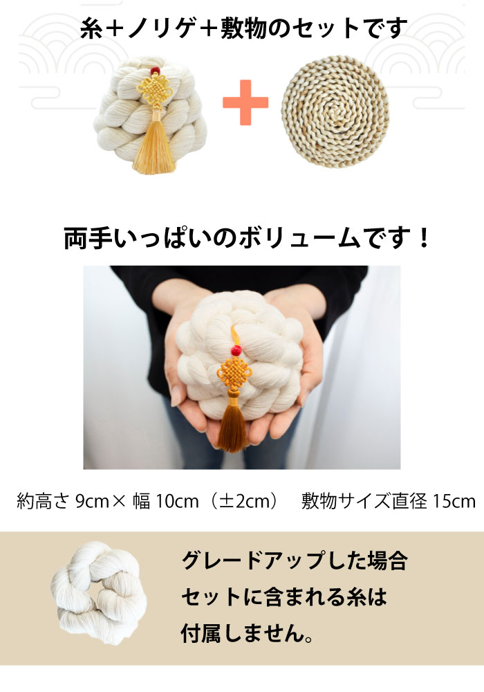 i摜9
