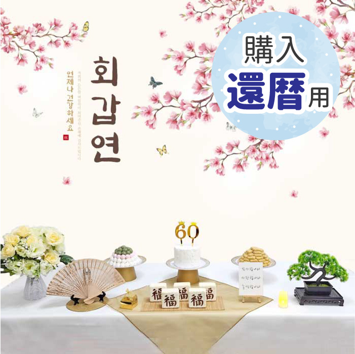 i摜1
