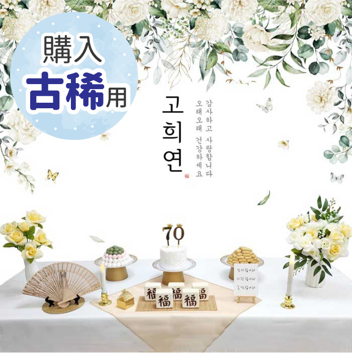i摜1