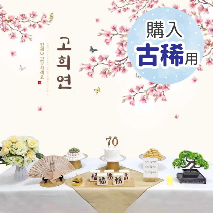 i摜1