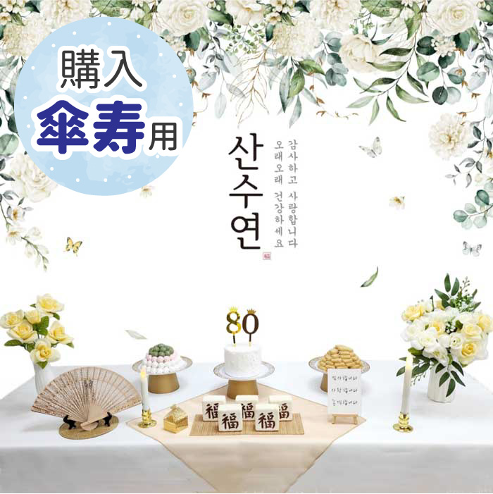i摜1