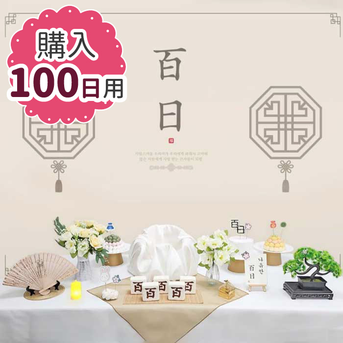 i摜1