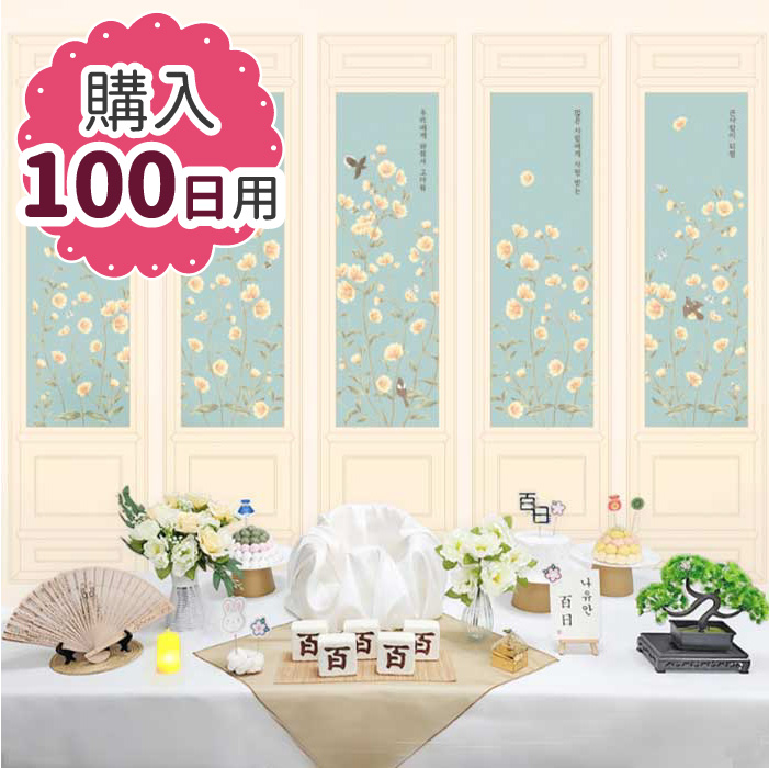 i摜1