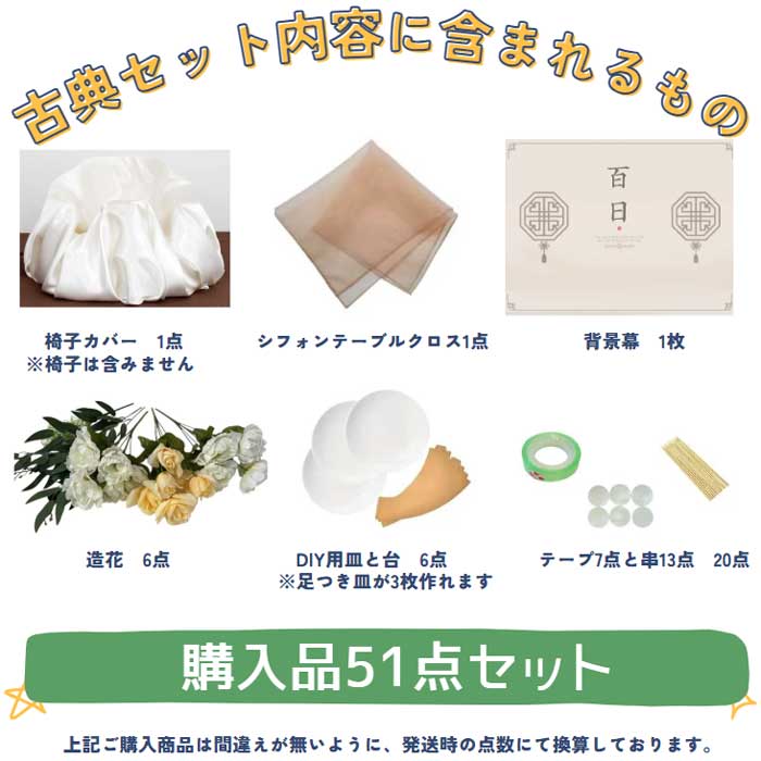 \摜5