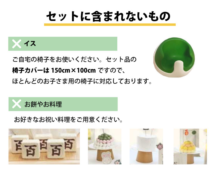 \摜6