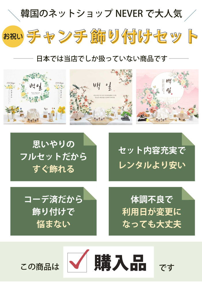 i摜2