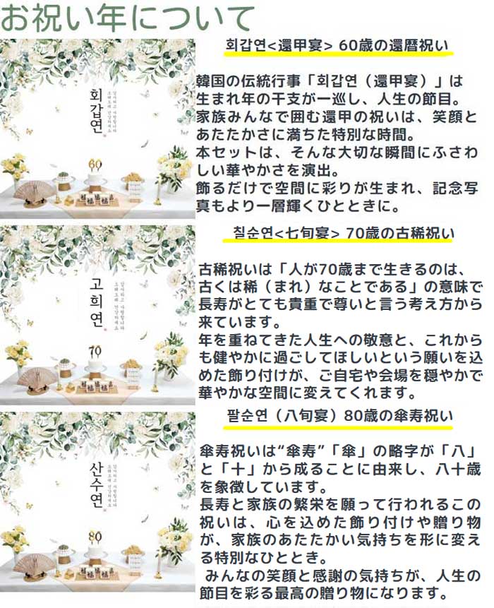 i摜10