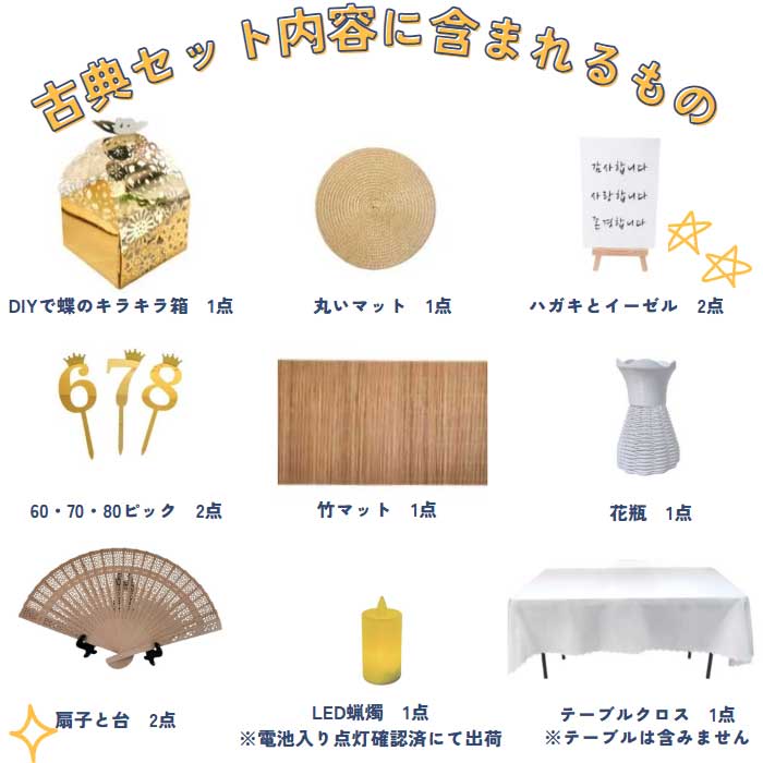 i摜11