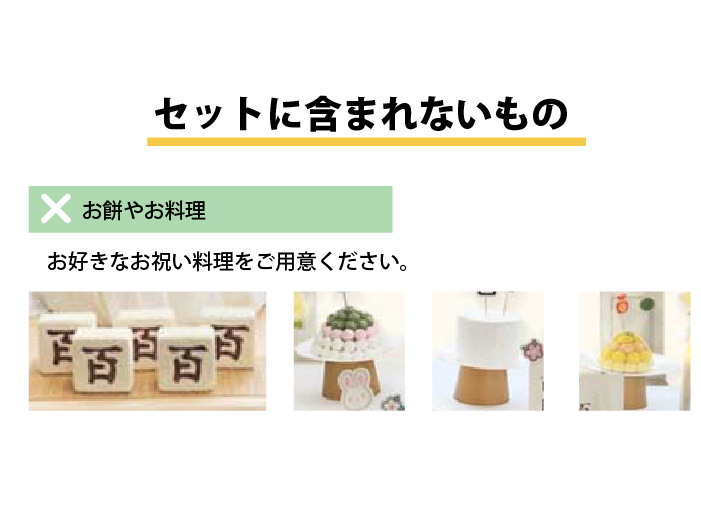 i摜13