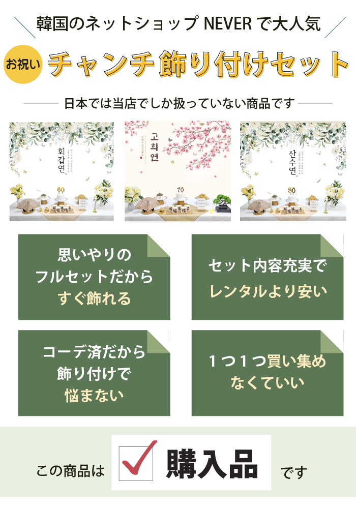 i摜2