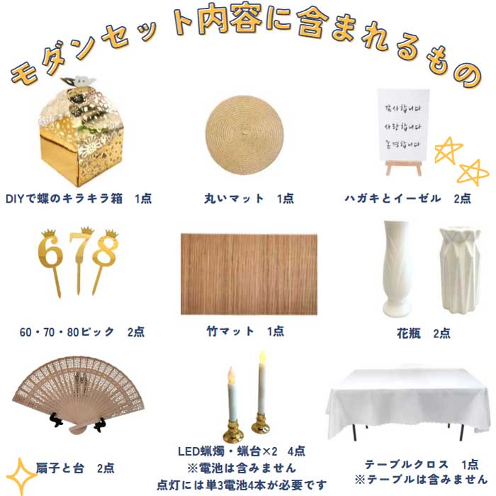i摜11