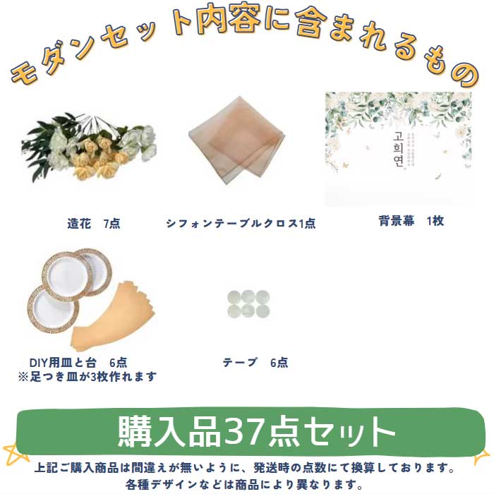 i摜12