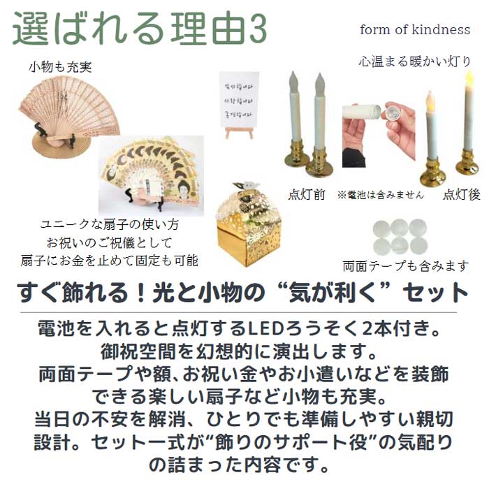 i摜7