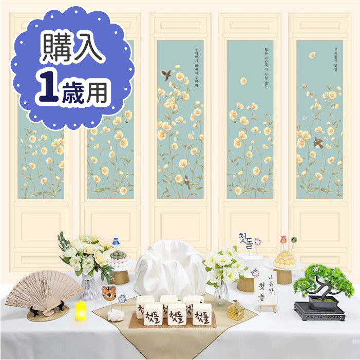 i摜1