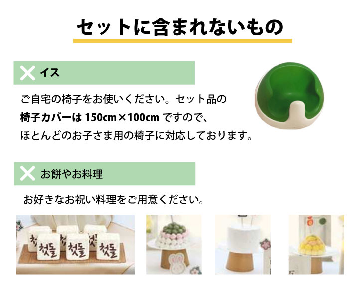 \摜6