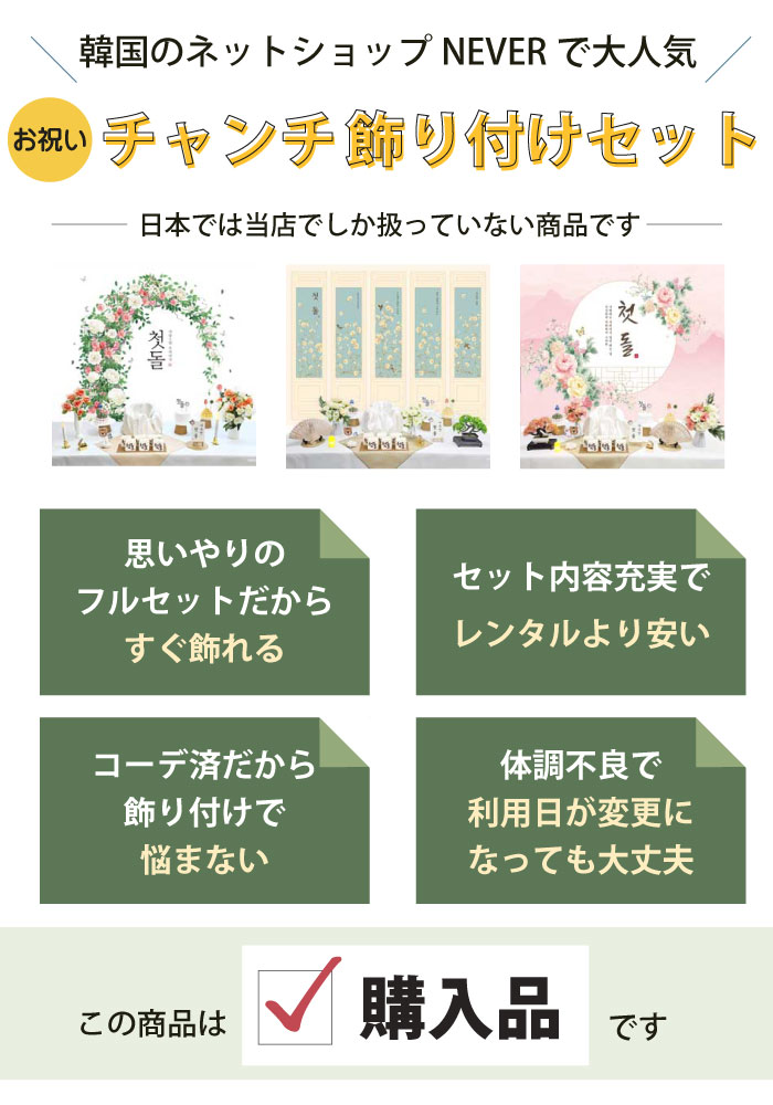 i摜2