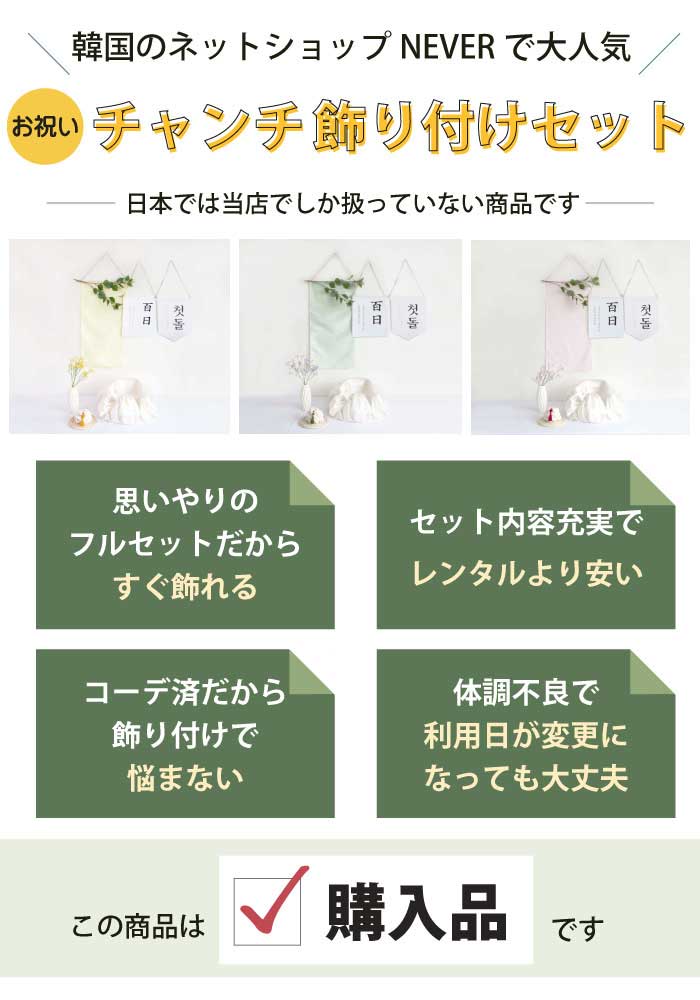 i摜4