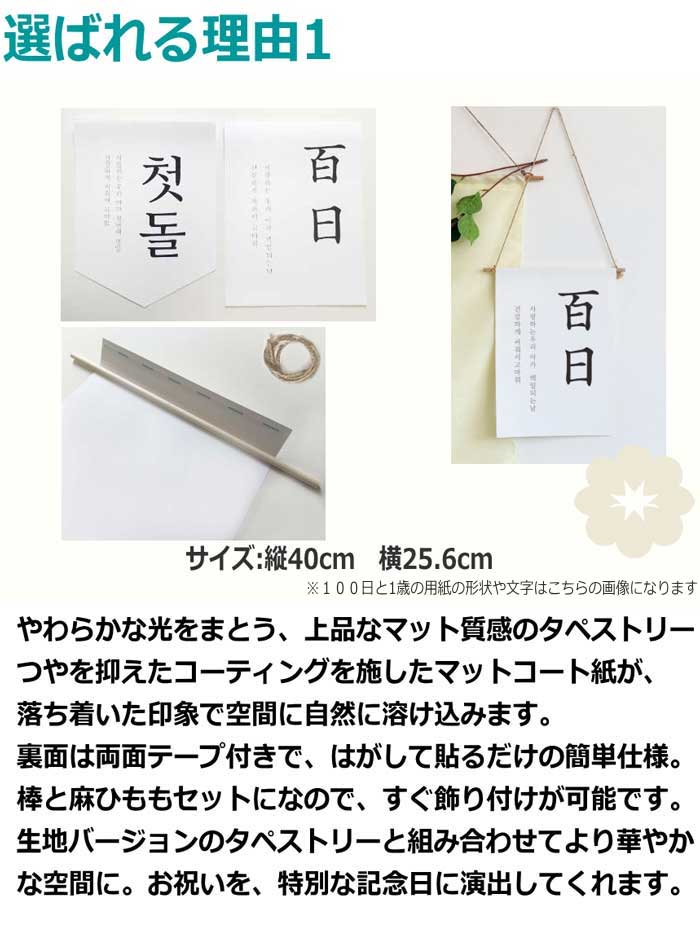 i摜6