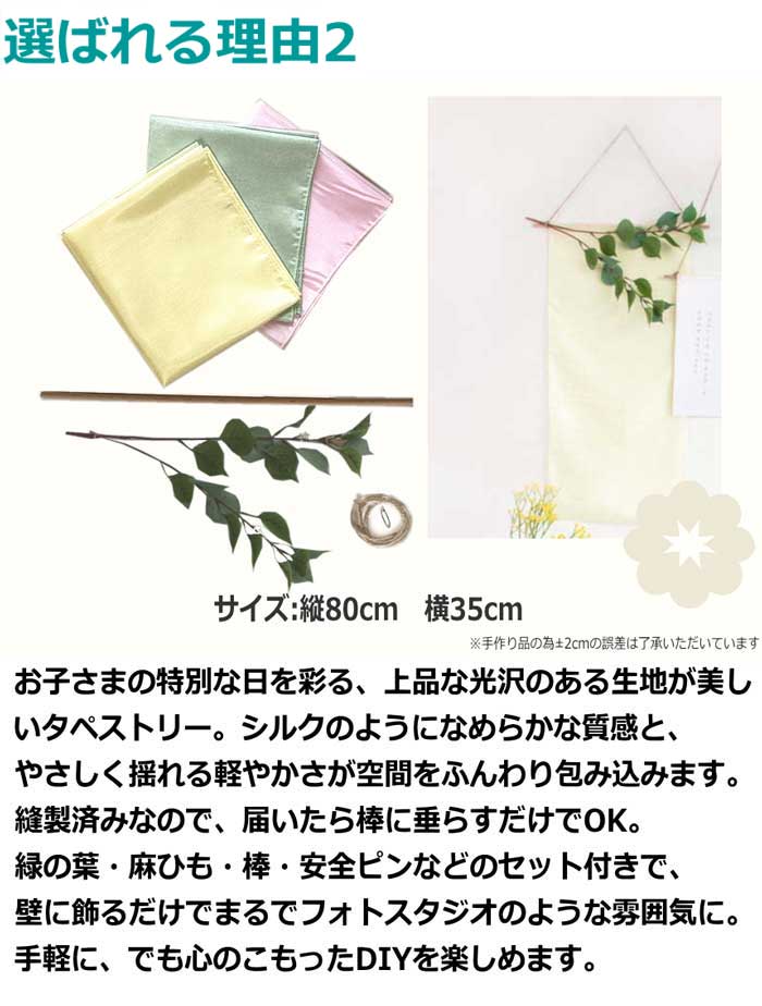 i摜7