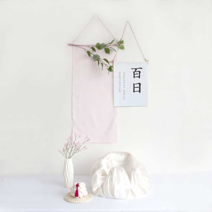 i摜2