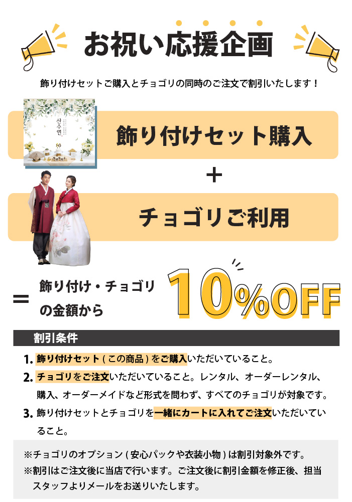 i摜16