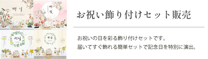 ЖseiS摜