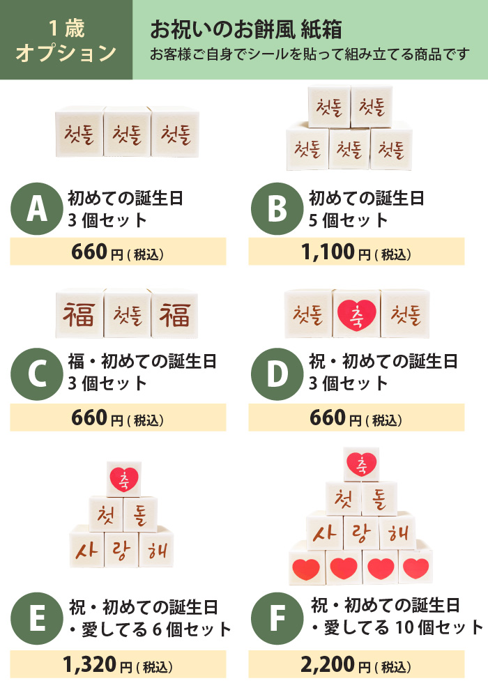 i摜10