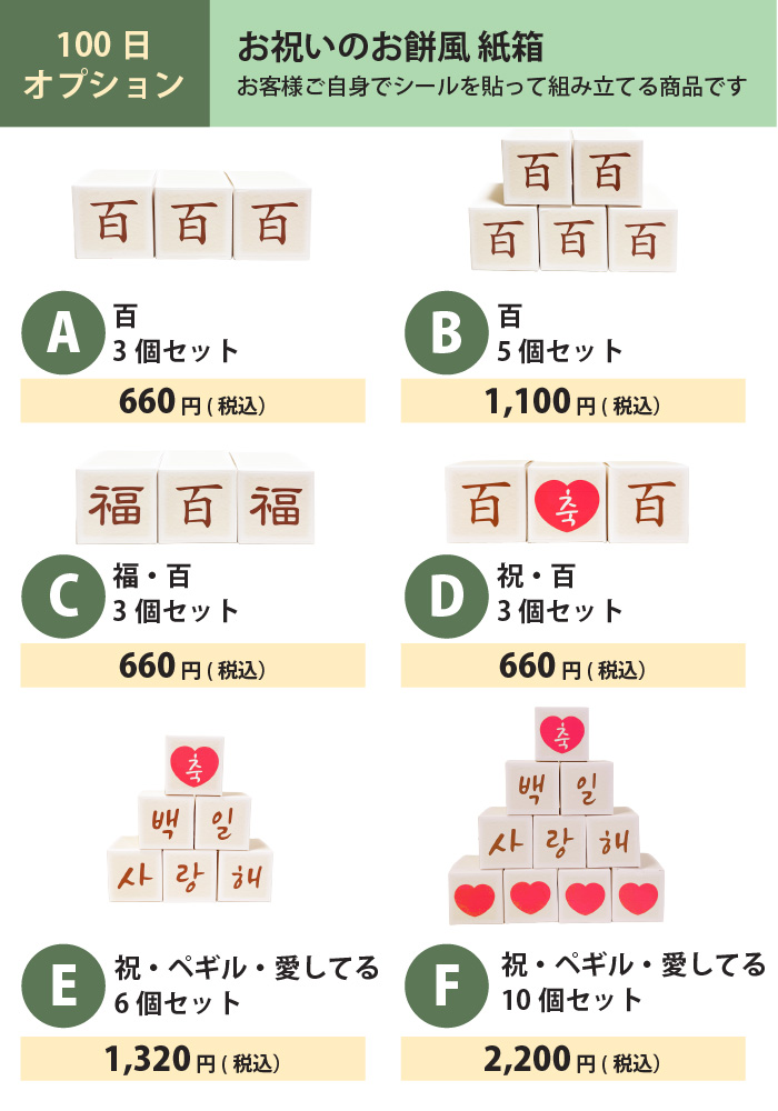 i摜10