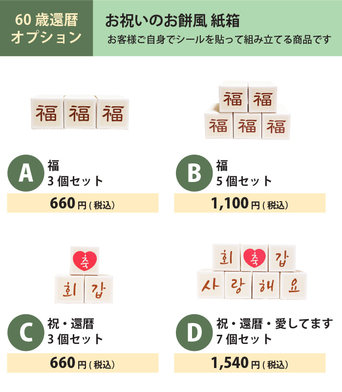 i摜19