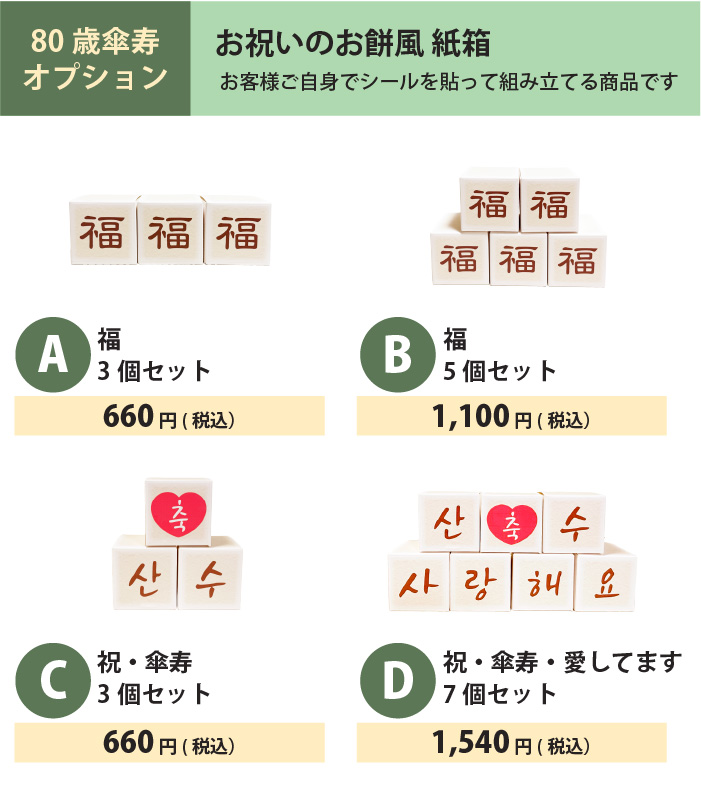 i摜19
