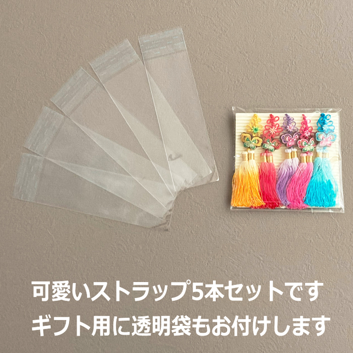 i摜2