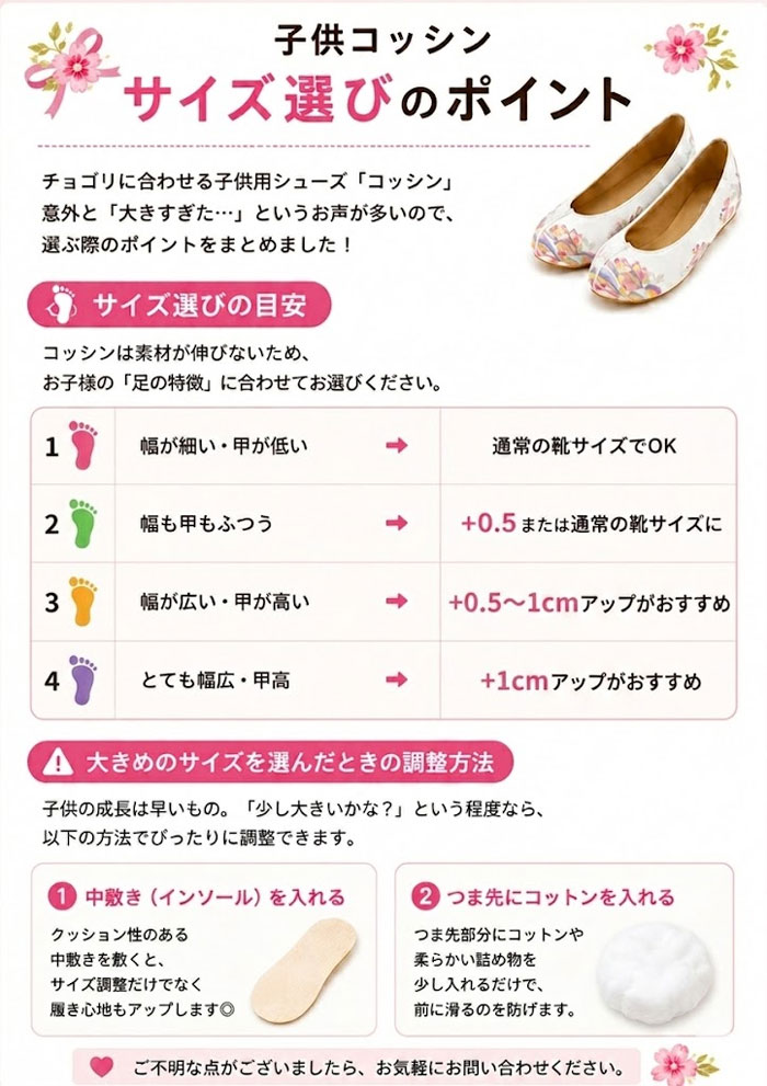 ���i�摜5
