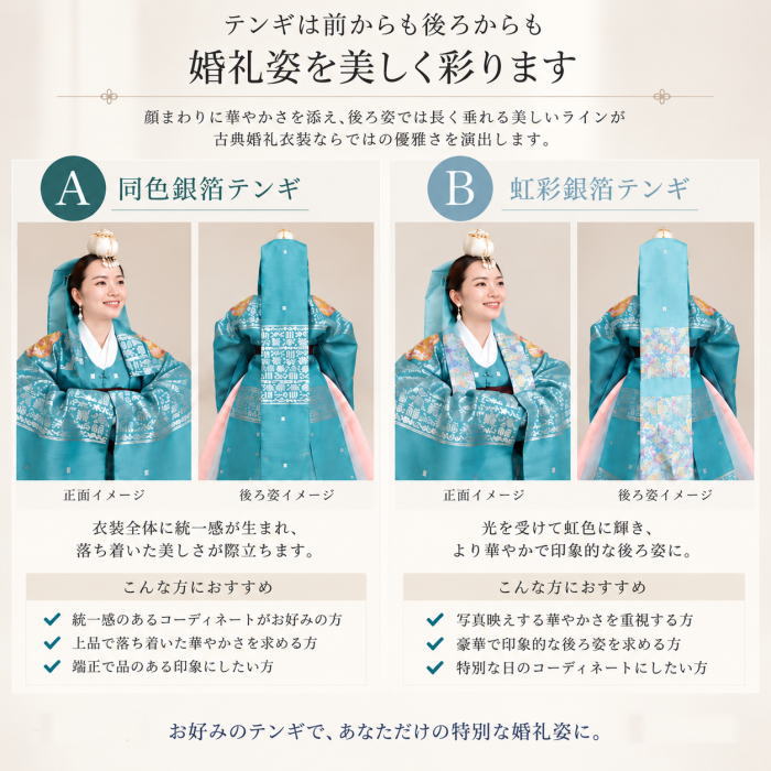 ���i�摜4