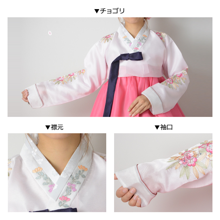 i摜2
