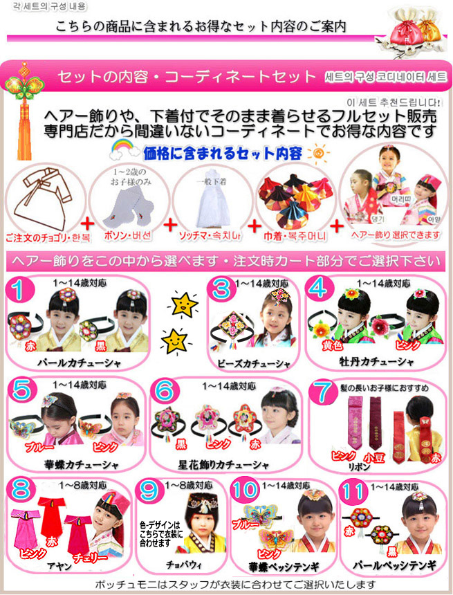 i摜5