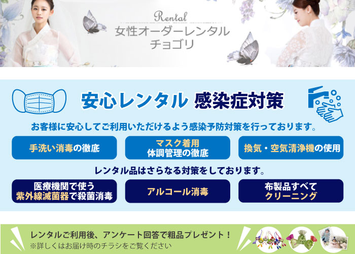 ������Ж��s��e���i���S�摜