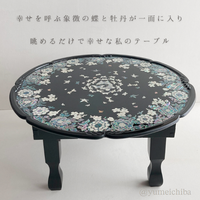 受注発注 韓国 螺鈿細工 花柄小物入れ 作家名 漆螺鈿塗り - インテリア小物 受注発注 韓国 螺鈿細工 花柄小物入れ 作家名 漆螺鈿塗り - インテリア小物