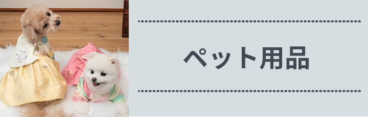 ������Ж��s��e���i���S�摜