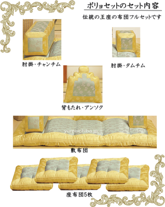 i摜3