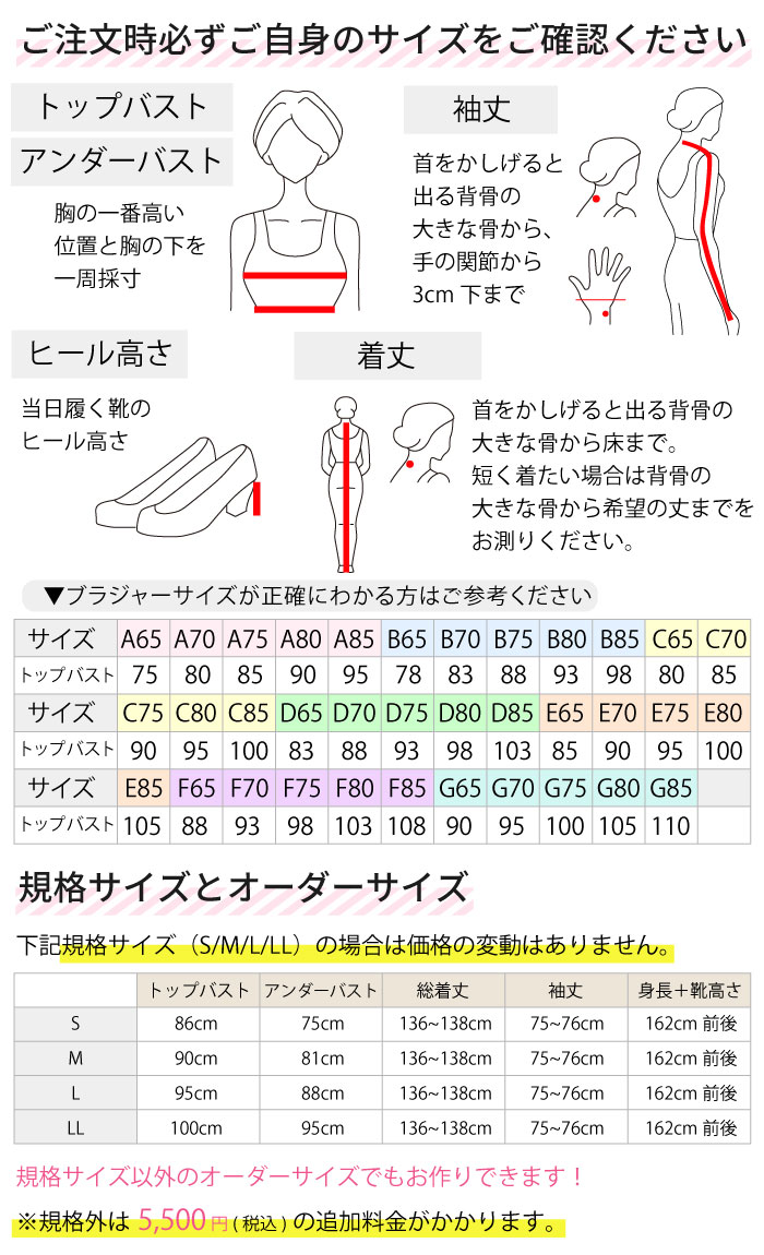 i摜5