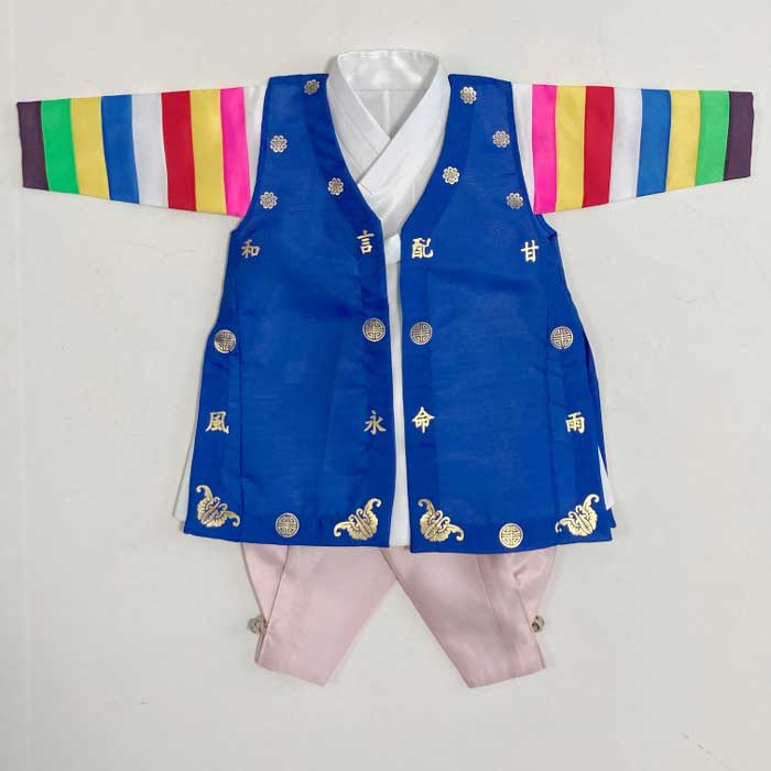 子供レンタルチョゴリ・男の子用No99身長81～85cm前後 1号サイズ