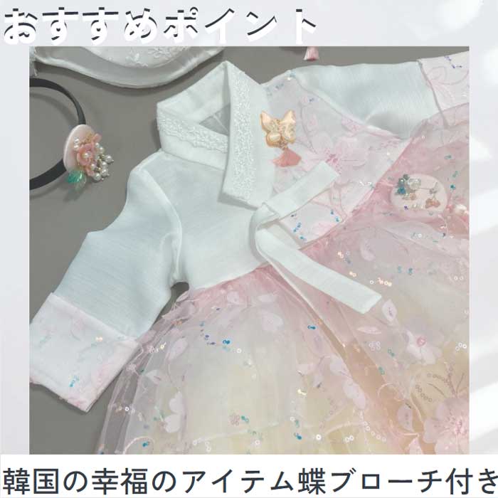 i摜3
