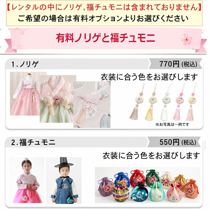 ���i�摜18
