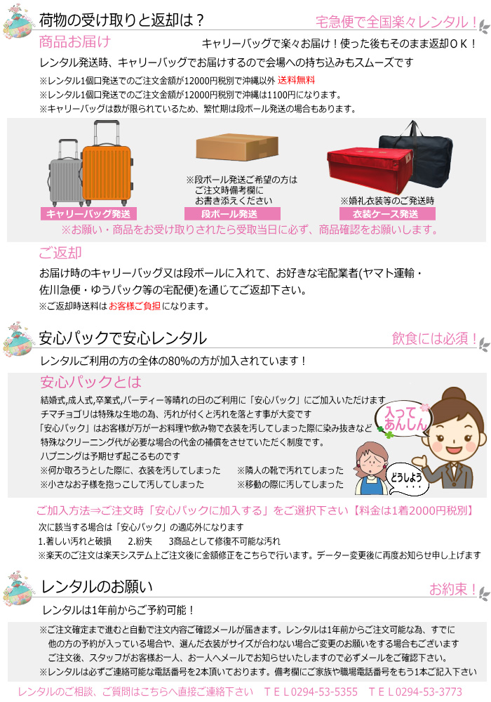 i摜11