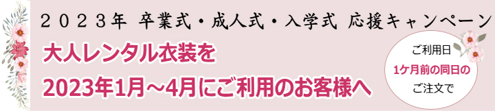 ^\T